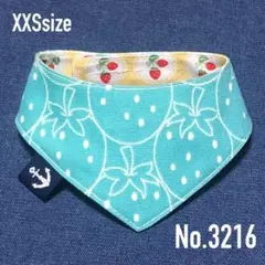 Item thumbnail for item c28f43cf-08a0-4cee-a068-f49358273243