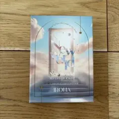 特典付き✨New World Message Card 全40枚 IROHA - メルカリ