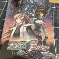 Item thumbnail for item a7a239a1-9095-47a1-bd58-8733d3a3386b