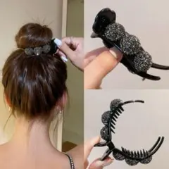 カハラちゃん様 リクエスト 2点 まとめ商品