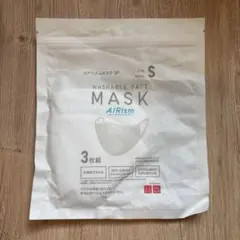 UNIQLO AIRismマスク 3枚組　こどもSサイズ