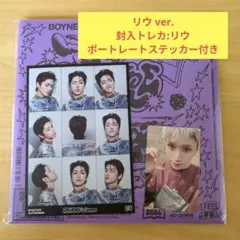 No Genre　Board Game ver.　リウver.