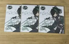 しゆん　サイン色紙 2026年最新】しゆんくん 色紙の人気アイテム - メルカリ