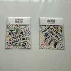 Aぇ!group デビューツアー グッズセット - メルカリ
