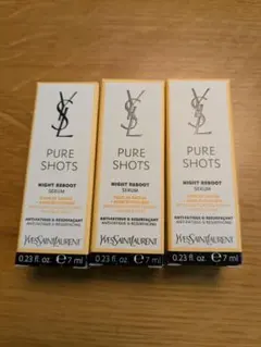 【新品・未使用】YSL ピュアショット ナイトセラム　美容液 7ml　3個セット