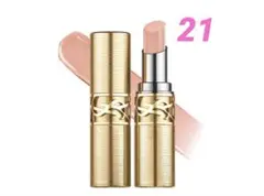 美品 YSL イヴ サンローラン ラブシャイン キャンディグレーズ 21 ノエル