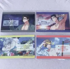 paradoxlive パラライ 真夏の幻影 特典 TCW