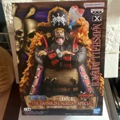 han様 リクエスト 2点 まとめ商品