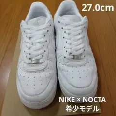 Item thumbnail for item 99379f33-84c6-4cc6-9696-a60d83a1b5a3