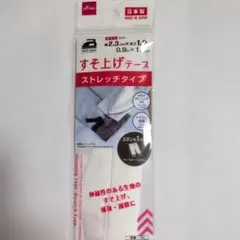 Item thumbnail for item 6a5aff8b-a82d-4d28-935f-f831b8c12292