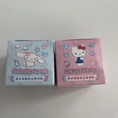 サンリオ サイコロ ミニタオル シナモン　ハローキティ