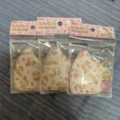 【ハローキティ】ベビー立体マスク 5枚入×3袋のサムネイル