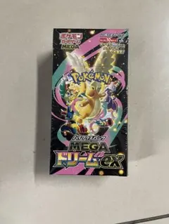 ポケモンカードゲーム MEGAドリームEX シュリンク付き BOX