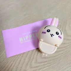 ちいかわ　ヒッパーズ Hippers うさぎ
