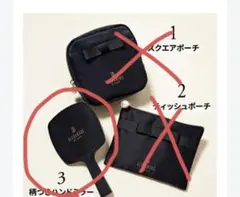 ALEXANDRE DE PARIS sweet付録 ミラーのみ