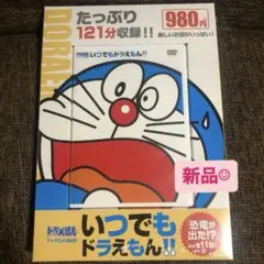 ライト様 リクエスト 2点 まとめ商品