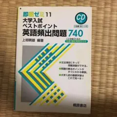 Item thumbnail for item ee3c98f0-7faf-4809-aad4-9bc540677684