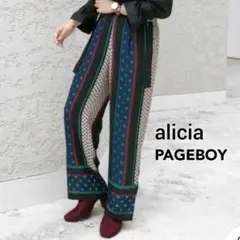 美品☆【PAGEBOY ページボーイ】オリエンタル柄スリットパンツ　総柄