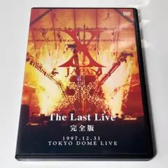 2026年最新】X JAPAN The Last Live 完全版 Blu-rayの人気アイテム
