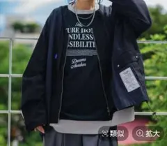 ニコアンド Misayoミリリメイクジャケット カーキ be with M] Misayoミリリメイクジャケット | [公式]ニコアンド