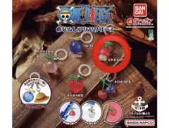 ONEPIECE ワンピース めじるしアクセサリー3 ヒトヒトの実