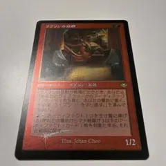 2026年最新】旧枠FOILの人気アイテム - メルカリ