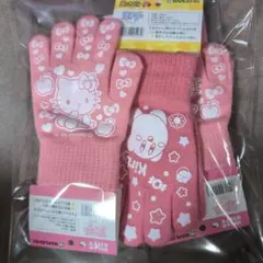 Item thumbnail for item 41830a19-5a25-4298-9f64-c24ac8bc25ee