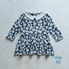 Item thumbnail for item b60d16fd-8e71-4ce4-a90f-71a4f509c8a9