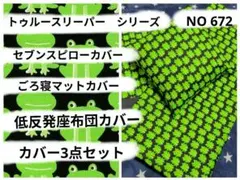 Item thumbnail for item a98943db-c28d-45a0-96ff-4de5496611c4