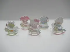 サンリオ　ゆらゆらゆれるアクリルスタンド　５個セット　キティ　ペックル　けろっぴ