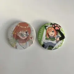 五等分の花嫁 中野四葉 缶バッジ