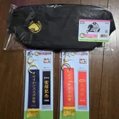 タイトーくじ HORSE HEROES B賞 マルチバッグ E賞 フライトタグ