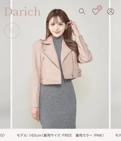 新品・未開封♡Darich♡ダブルベルトライダースジャケット 新品未開封 Darich ダブルベルトライダースジャケット FREE