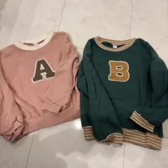 après les cours トレーナー 2点セット 100cm110㎝