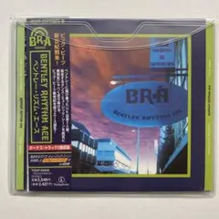 ランスジュニア様 リクエスト 2点 まとめ商品