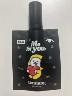 stimmung BT21 アイグリッターブラックのサムネイル