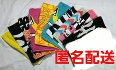 Ketsumeishi ケツメイシ タオル 10枚セット 2026年最新】ケツメイシ タオルの人気アイテム - メルカリ