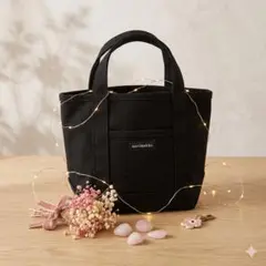 【美品】マリメッコ ミニペルスカッシ2 トートバッグブラックmarimekko