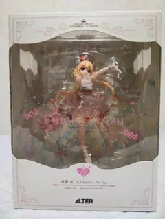 2025年最新】双葉杏 アルターの人気アイテム - メルカリ