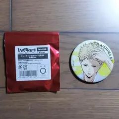 トレーディング缶バッジ(第2弾) お風呂ver.