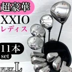 Item thumbnail for item 390b592c-7cb2-4cf8-aea9-242e8f8a9dbe