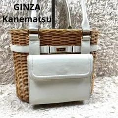 【美品】Kanematsu かごバック 2026年最新】Yahoo!オークション -銀座かねまつ バッグ かごの中古品