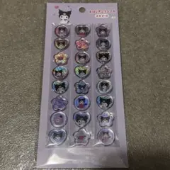 新品　クロミ　おはじきふうシール　おはじきシール