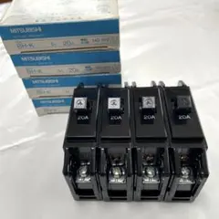 2026年最新】三菱電機遮断器の人気アイテム - メルカリ