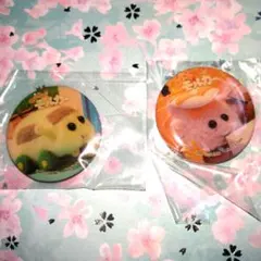 Item thumbnail for item 04c74919-1e51-42c1-b6be-fc48da1b337a