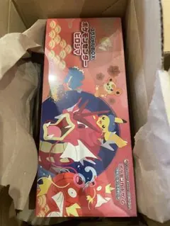 未開封 ポケモンカード スペシャルBOX ヒロシマ トウホク 2種セット