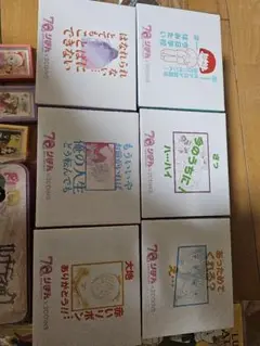 3COINS　リボン　７０周年記念　ちびまる子ちゃんマグカップのみ
