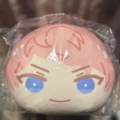 2026年最新】斎宮宗 おまんじゅうビッグの人気アイテム - メルカリ