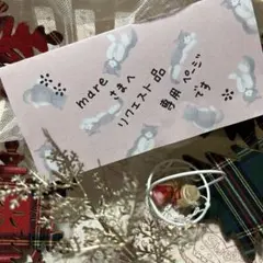 mare さまへ リクエスト品専用ページです*:.✽: