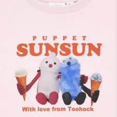 パペットスンスン gu Tシャツ 150cm 新品未使用 ピンク ママにものサムネイル